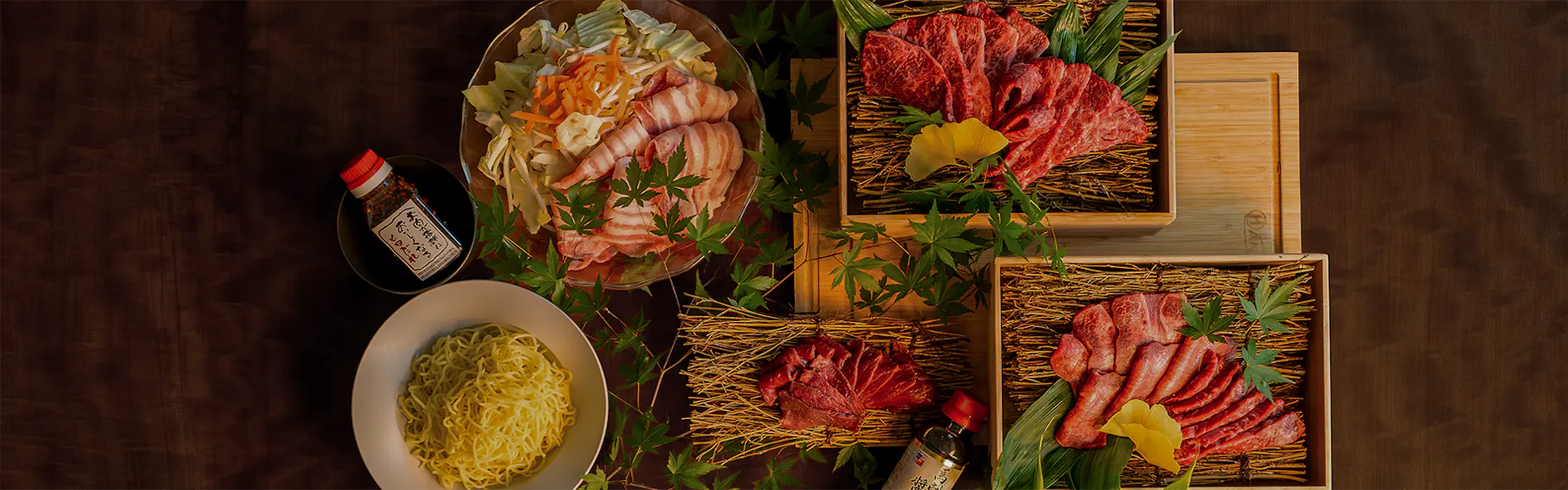 郷音 -G.O.A.T.- The Summit Club