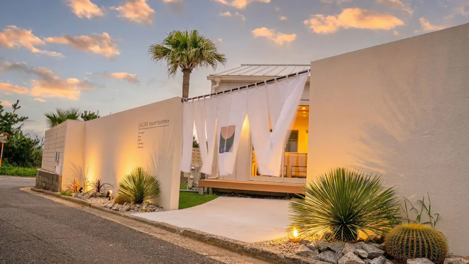 Private Sauna Villa with Your Beloved Dog in Itoshima | ALL LIFE Resort