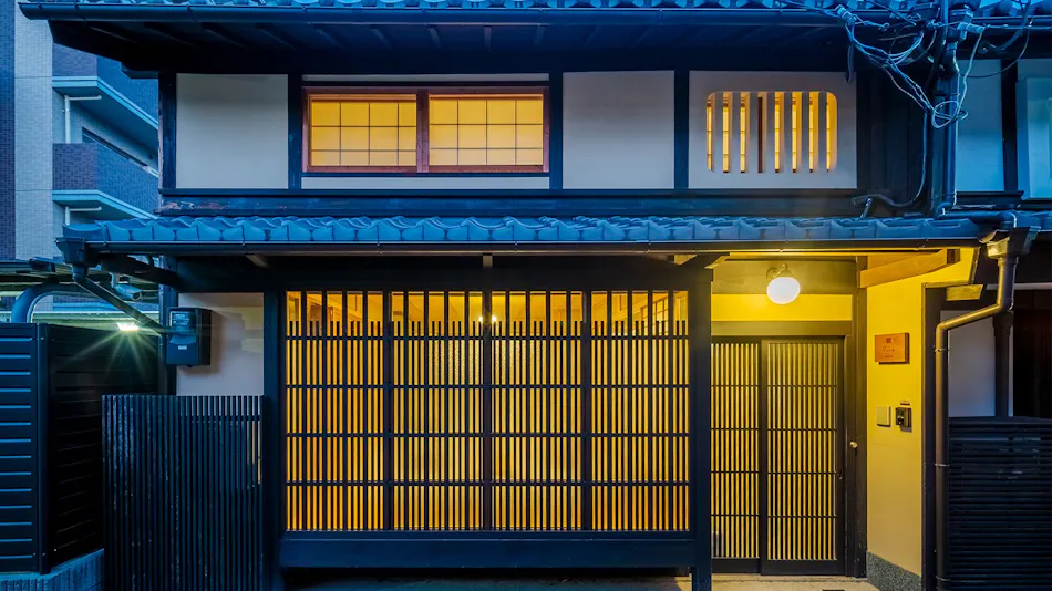 Sumire-an Machiya House