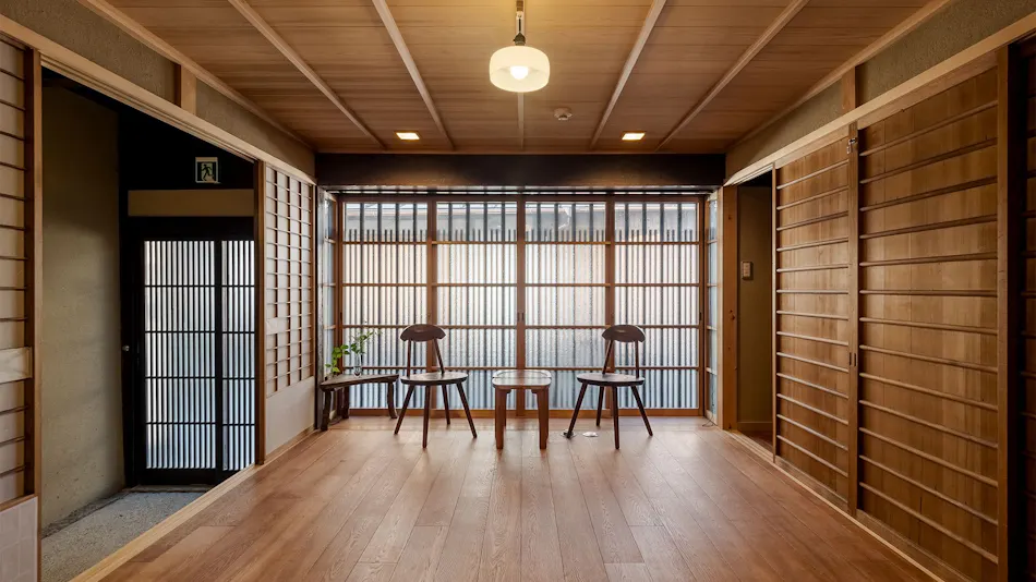 Sumire-an Machiya House