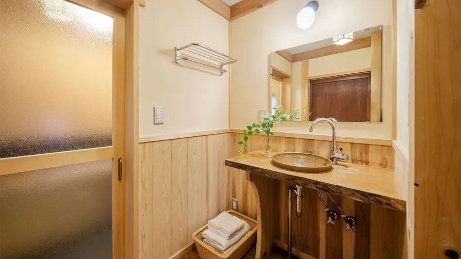 Sumire-an Machiya House