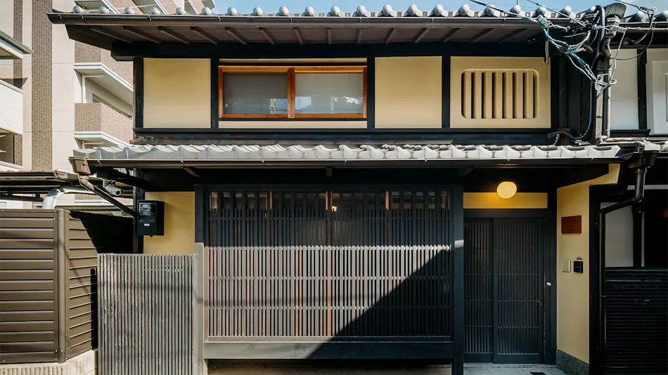 Sumire-an Machiya House