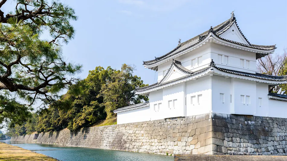 Sumire-an Machiya House