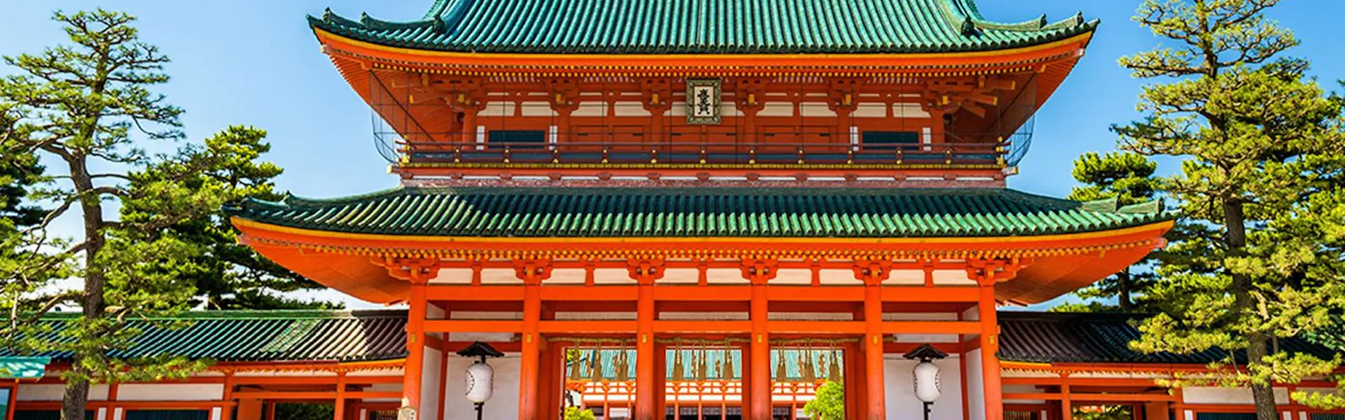 二条すみれ庵 〈一棟貸し町家〉