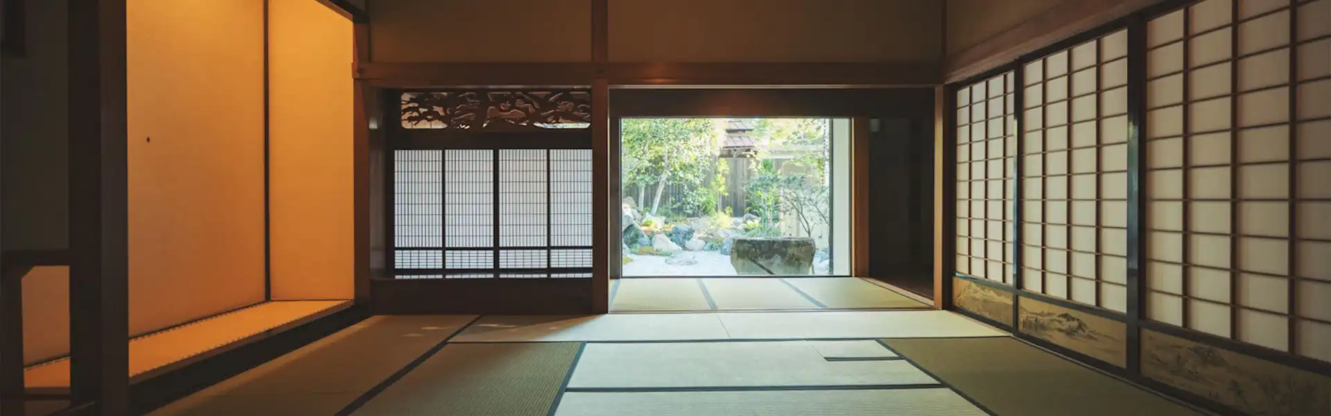 座敷