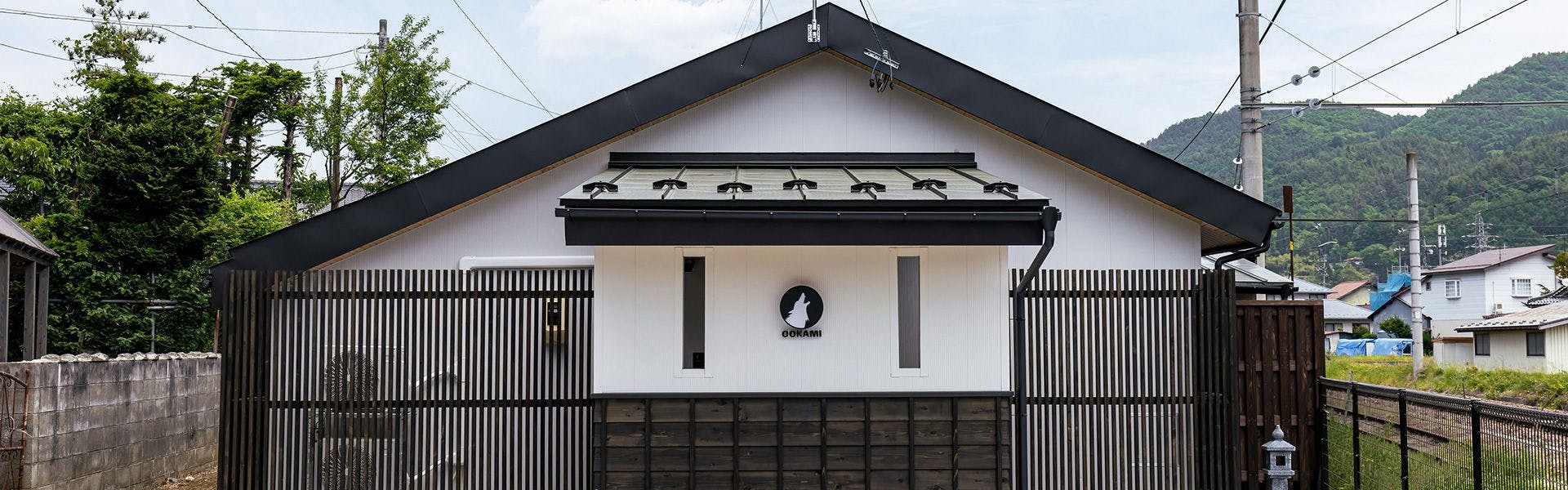 OOKAMI VILLA
