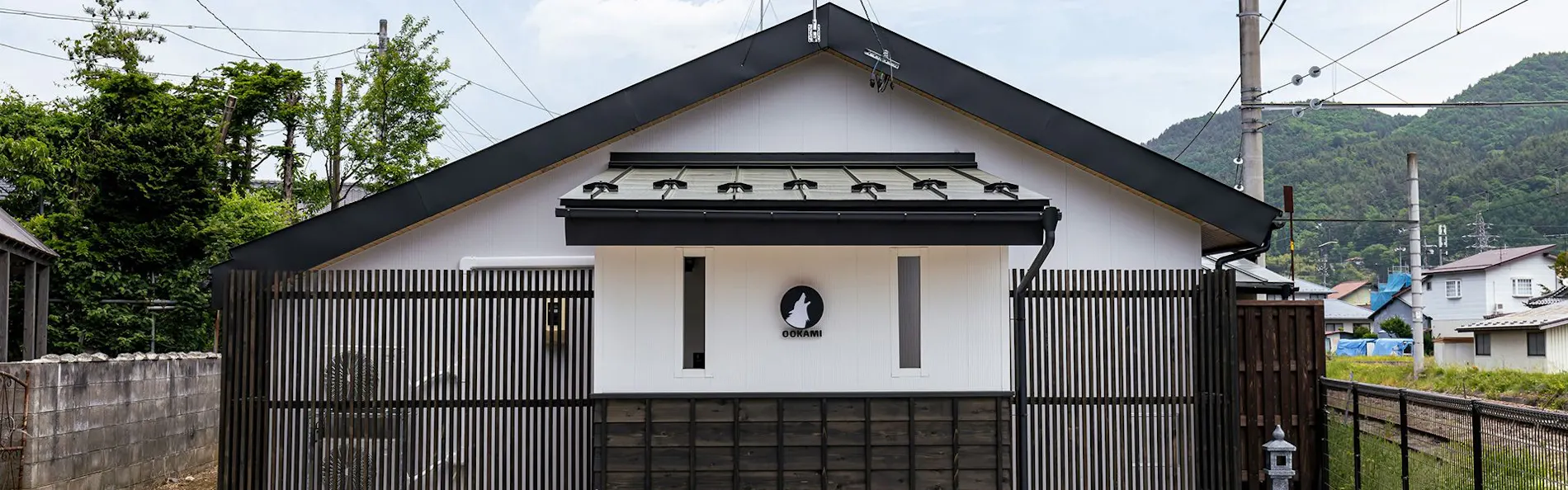 OOKAMI VILLA