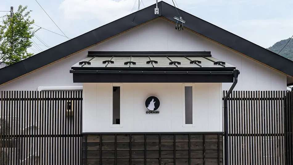 OOKAMI VILLA