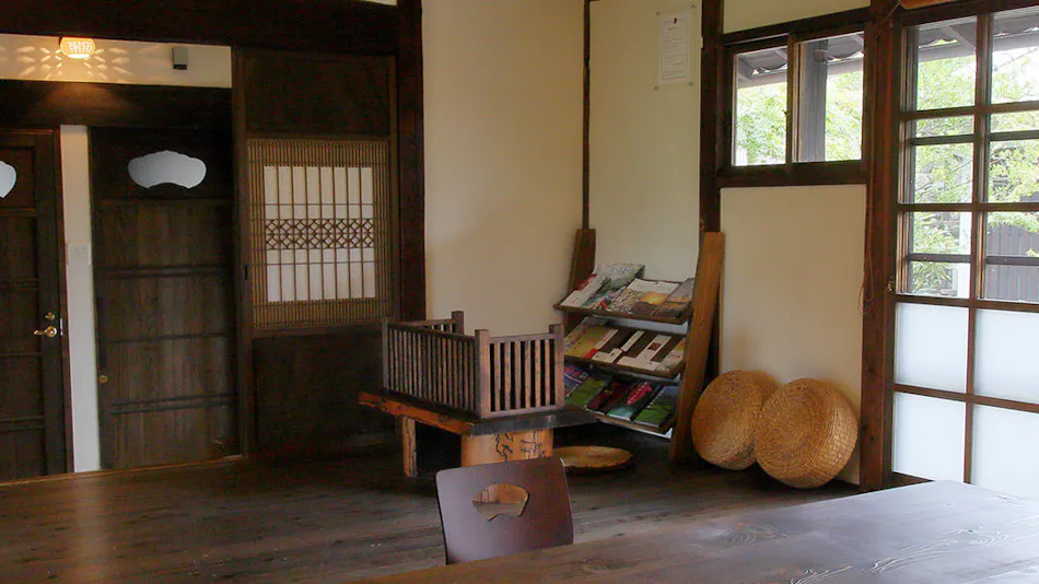 Asuka Healing Village Shinra-juku