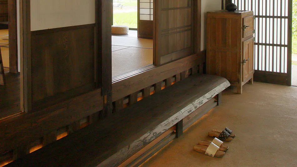 Asuka Healing Village Shinra-juku