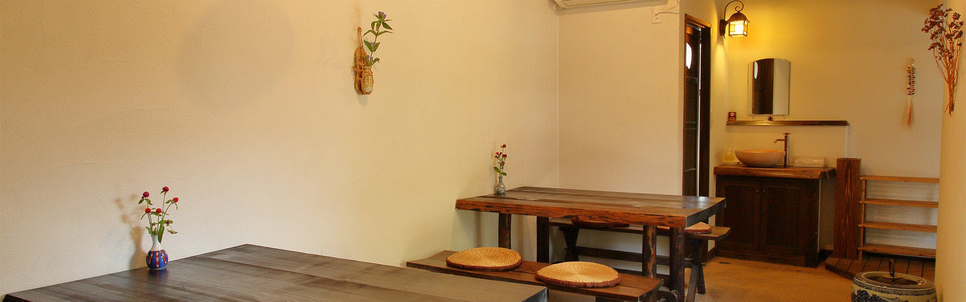 あすか癒俚の里 森羅塾