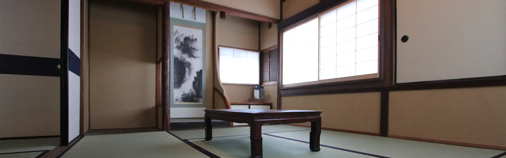 お部屋