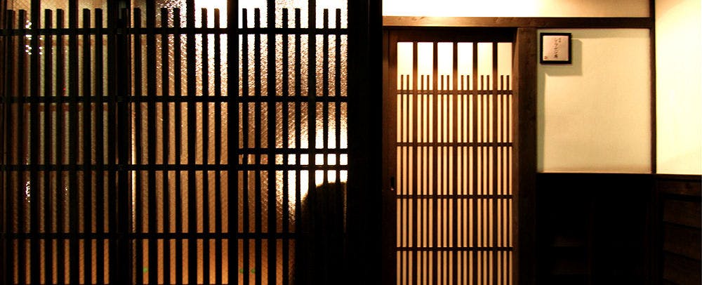 Junpu Shirafuji-an