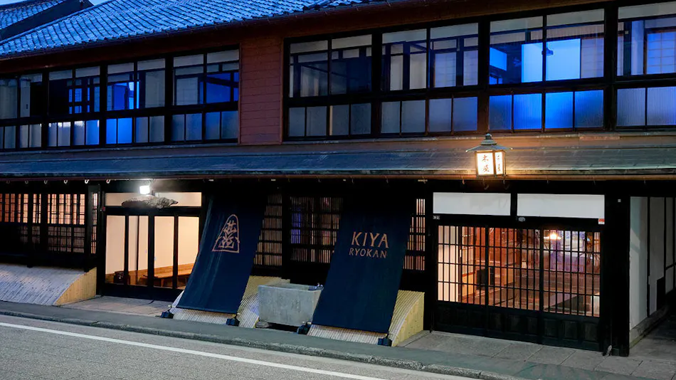 Kiya Ryokan