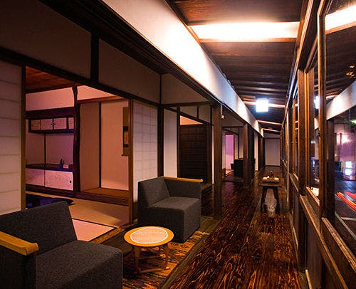 Kiya Ryokan