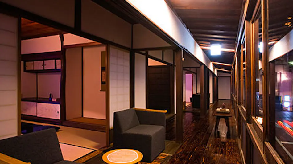Kiya Ryokan