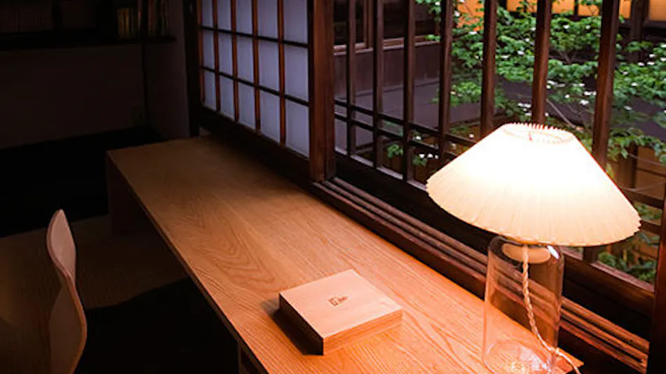 Kiya Ryokan