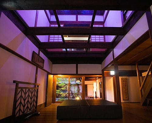 Kiya Ryokan
