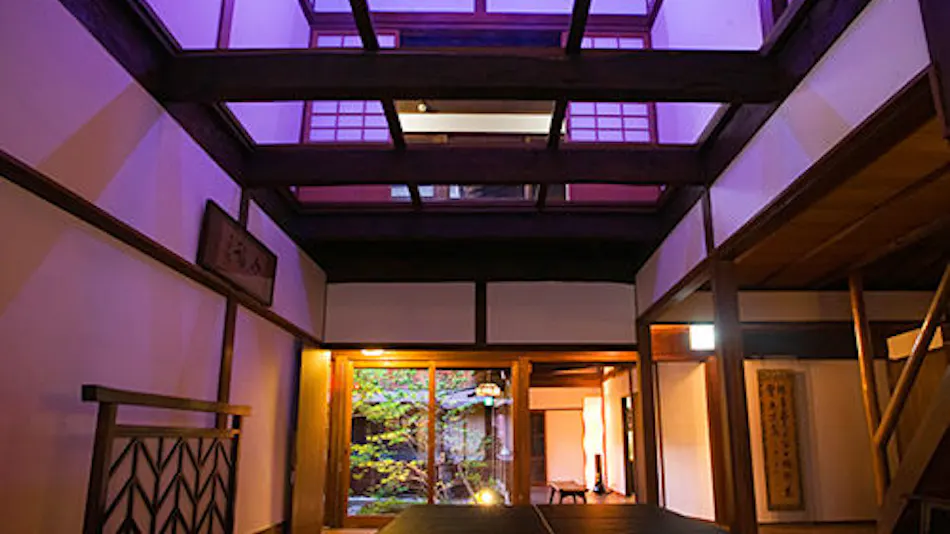 Kiya Ryokan