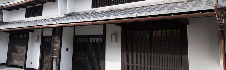 ネット無料 Wi Fi 付 長浜市のおすすめバケーションレンタル 住むように滞在する新しい旅の形 高級貸別荘の宿泊予約は 一休 Com ネット無料 Wi Fi 付 長浜市のおすすめバケーションレンタル 住むように滞在する新しい旅の形 高級貸別荘の宿泊予約は 一休 Com