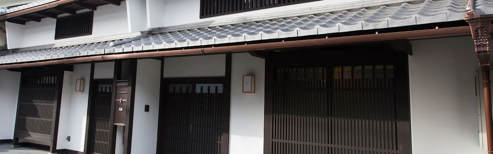 まちやの宿 いろは