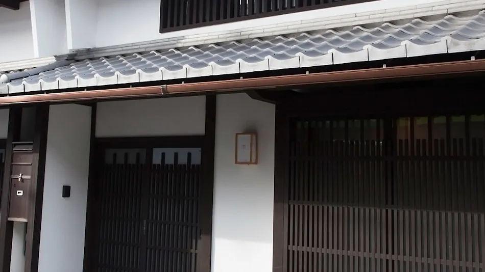 Machiya Inn Iroha