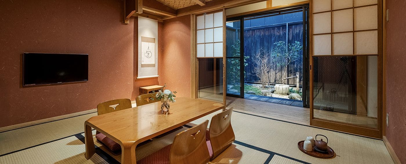 城巽あかね庵 〈一棟貸し町家〉