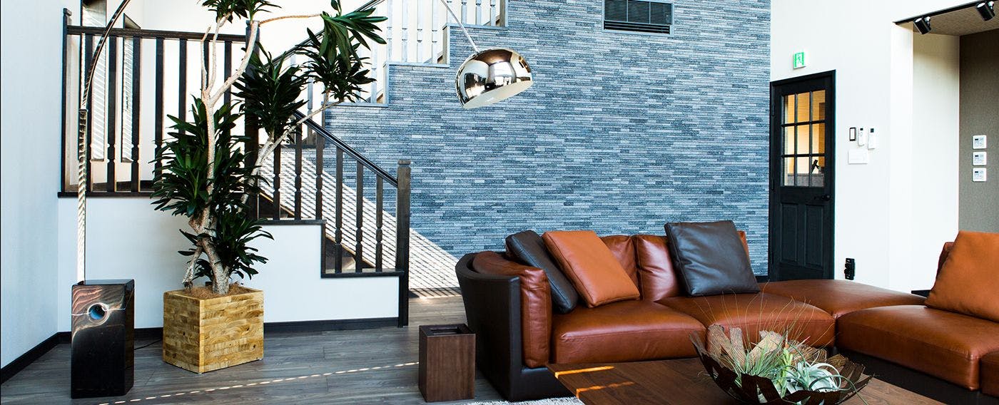 Cairns House by SANA