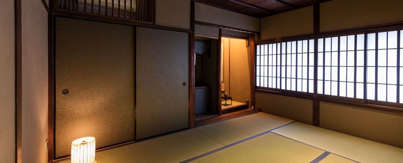 棗庵 - なつめあん 〈一棟貸し町家〉