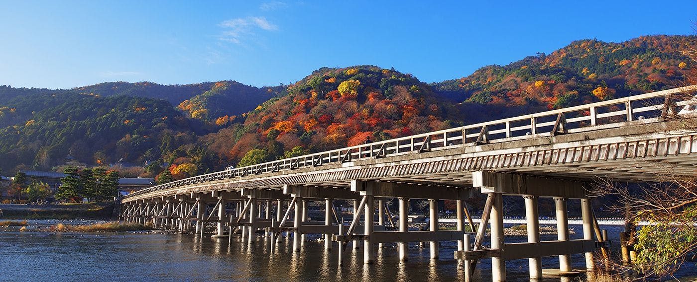 棗庵 - なつめあん 〈一棟貸し町家〉
