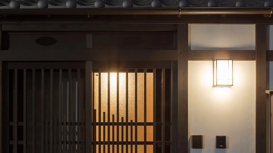Yoshimizura - Traditional Machiya House Rental