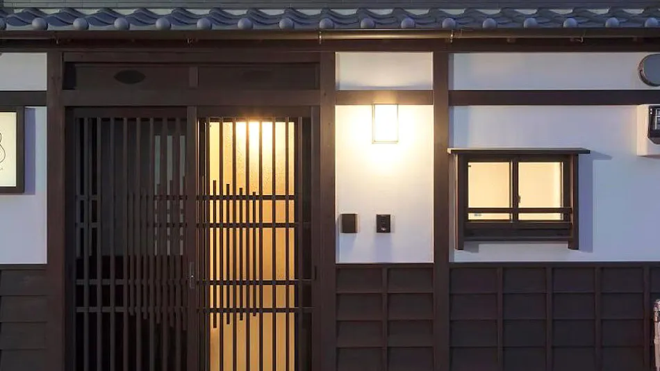 Yoshimizura - Traditional Machiya House Rental