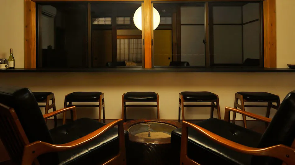 Kiraku Kyoto Higashiyama