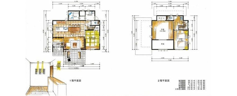 富士の住み家 りぶらん 空テラス の空室状況を確認する 宿泊予約は 一休 Com