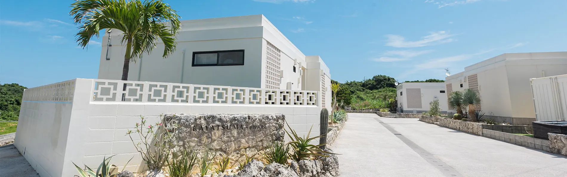 KAYATSUMA OKINAWA HOTEL&RESORT