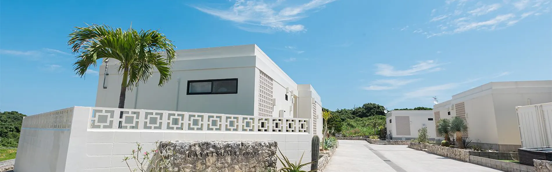 KAYATSUMA OKINAWA HOTEL&RESORT