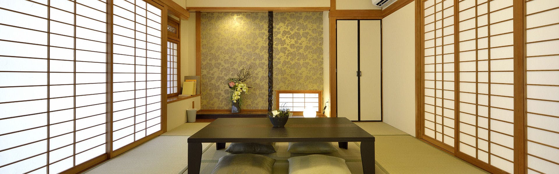 お部屋