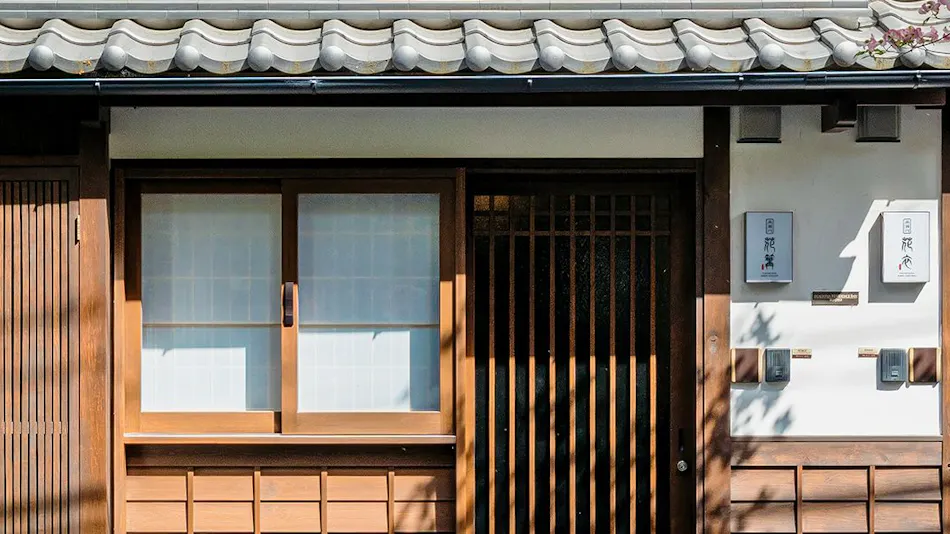 Hanakagari - Traditional Machiya House Rental