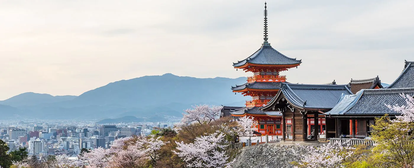 บริเวณโดยรอบ