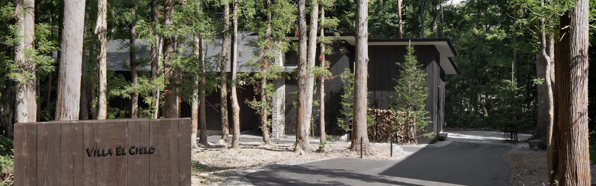 RURA Hakuba Chalet
