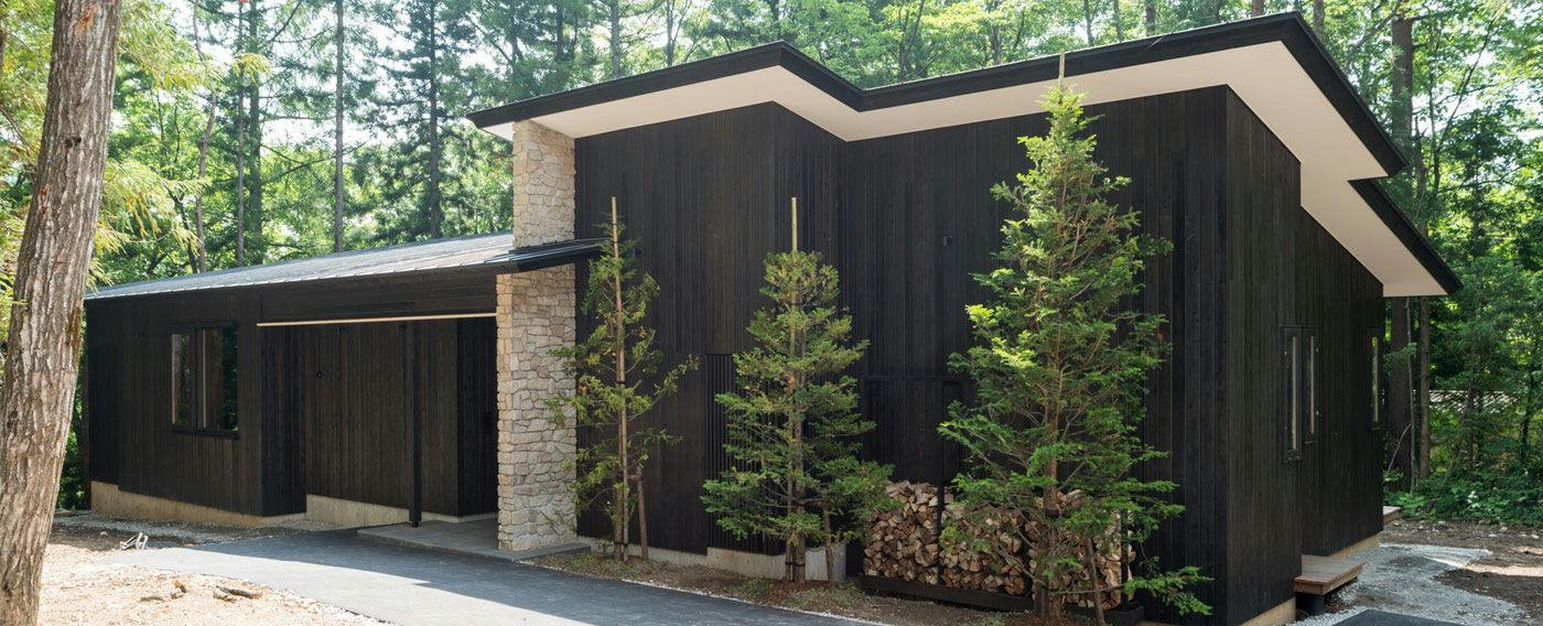 RURA Hakuba Chalet