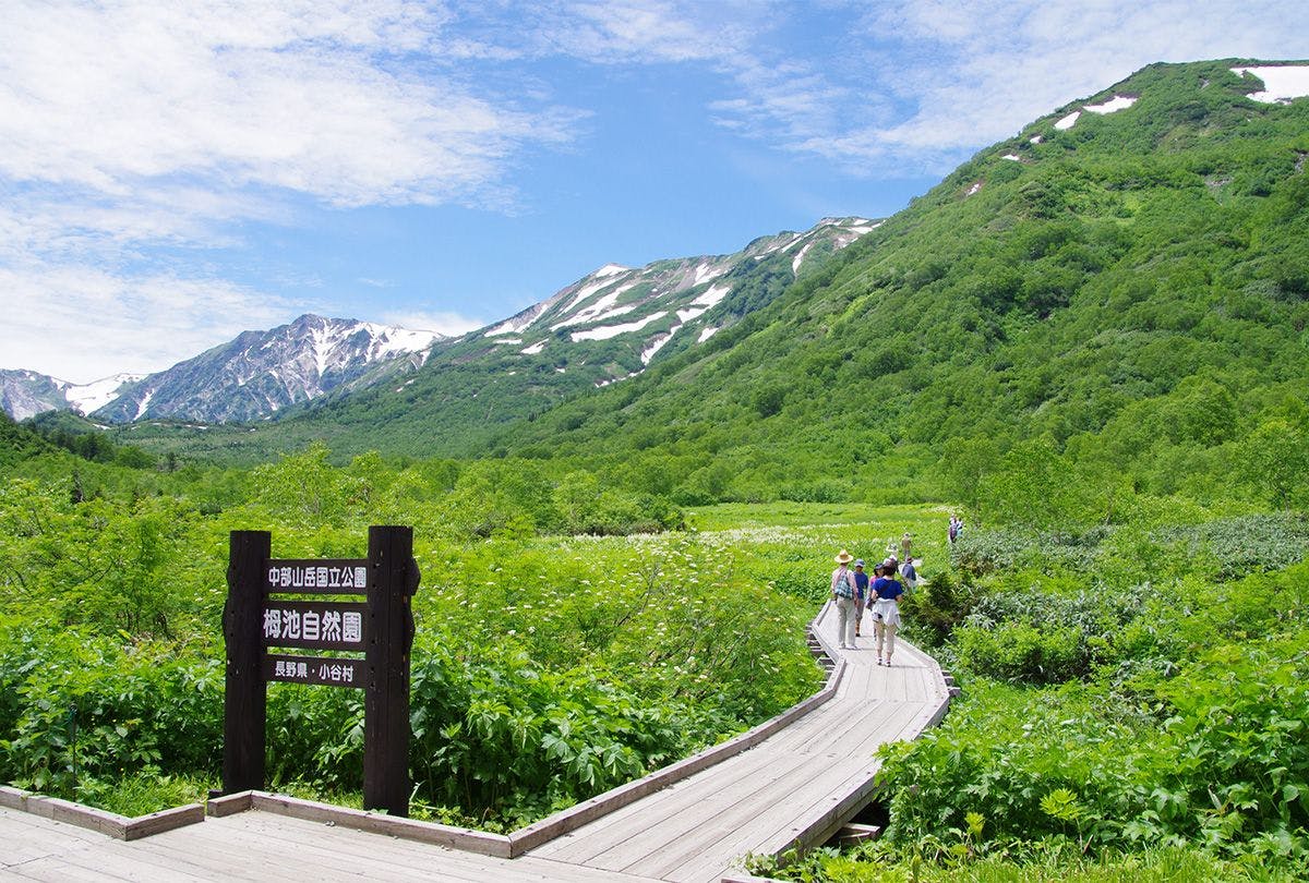 RURA Hakuba Chalet
