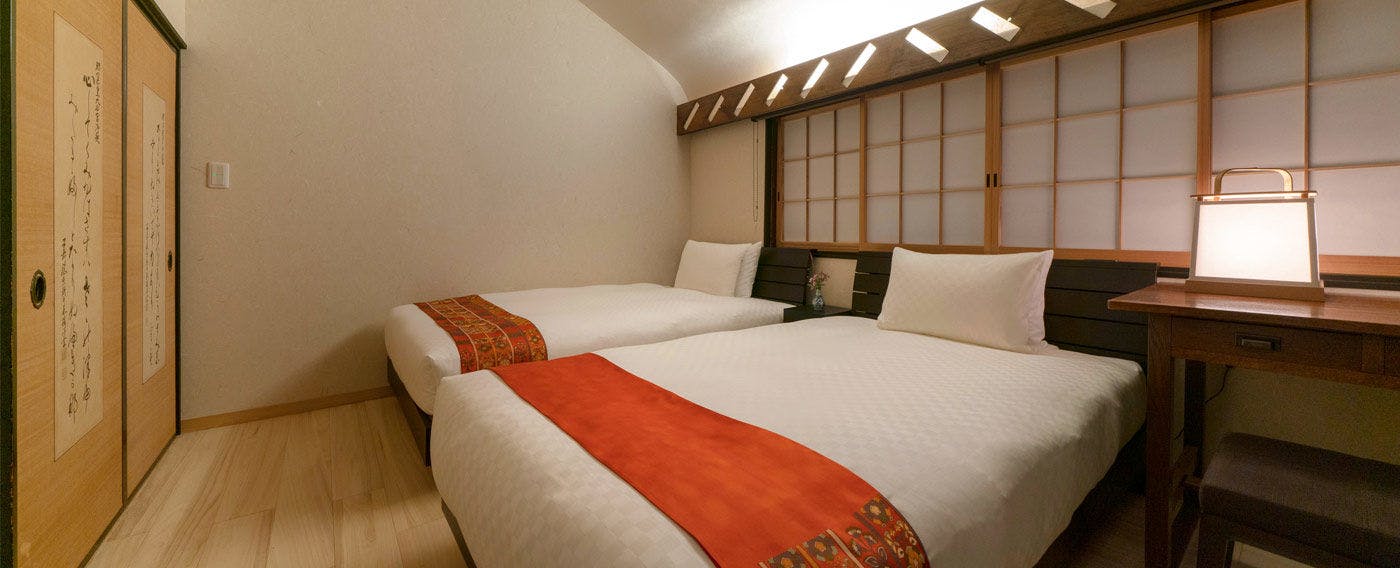 Gion Shirakawa Kouki - KOUKI (Whole Townhouse Rental)