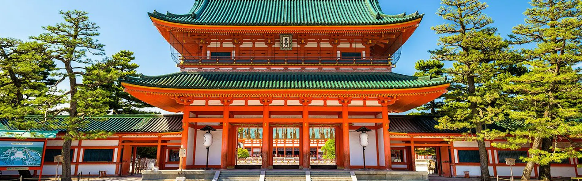 祇園白川 香祇 - こうき 〈一棟貸し町家〉