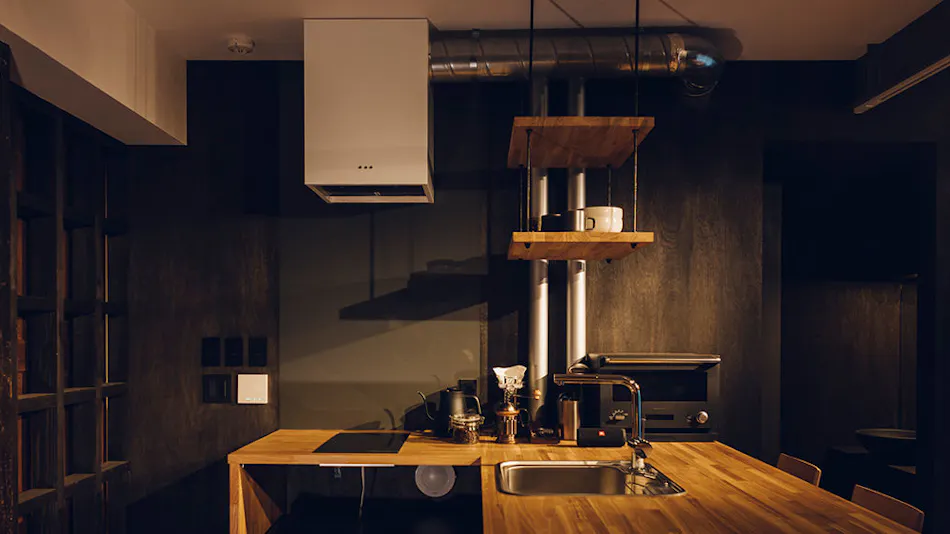Ieno House Kyoto Karasuma Gojo