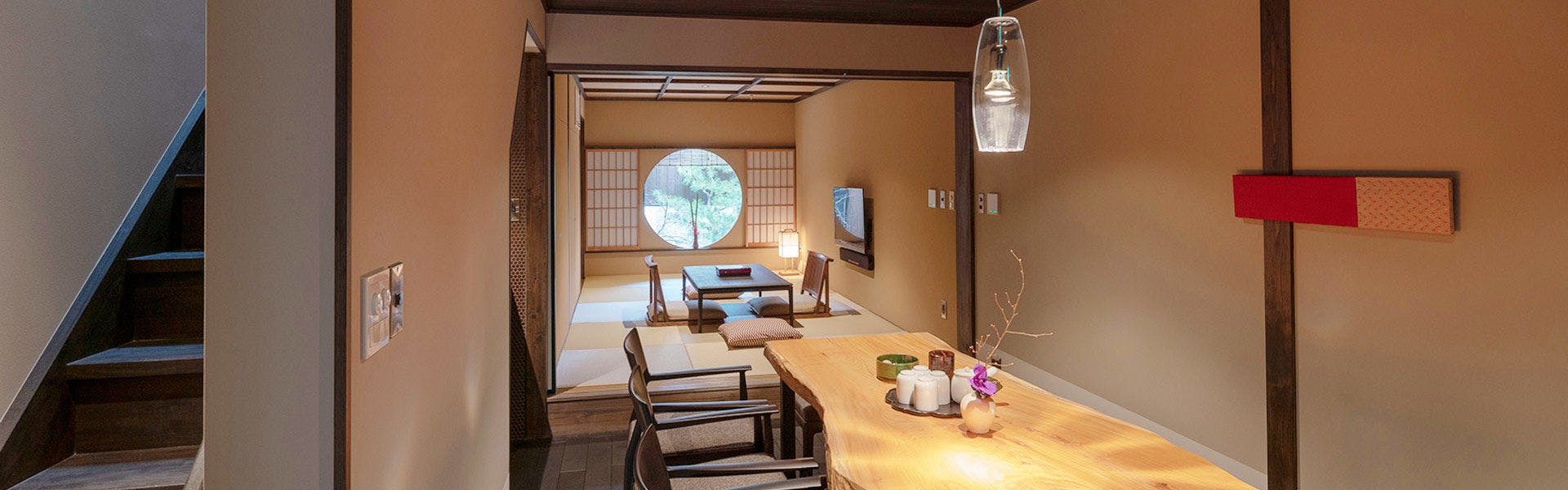 ห้องนั่งเล่น