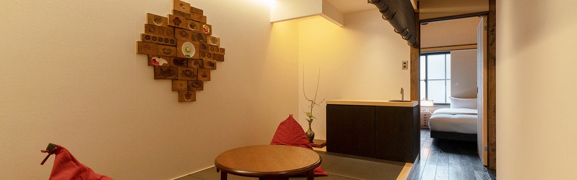 ห้องนั่งเล่น