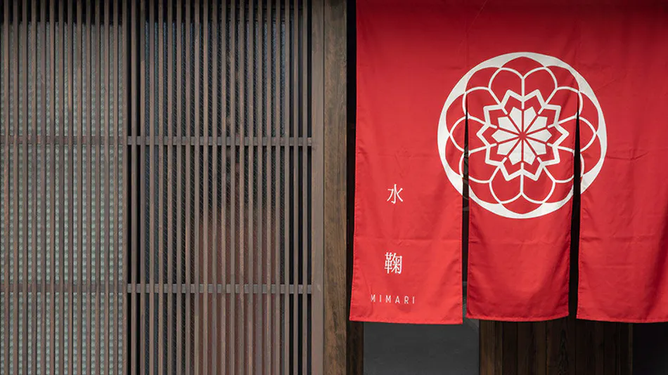 Mimari - Entire Townhouse Rental