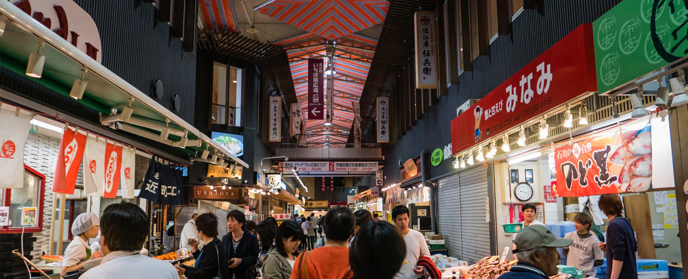 บริเวณโดยรอบ