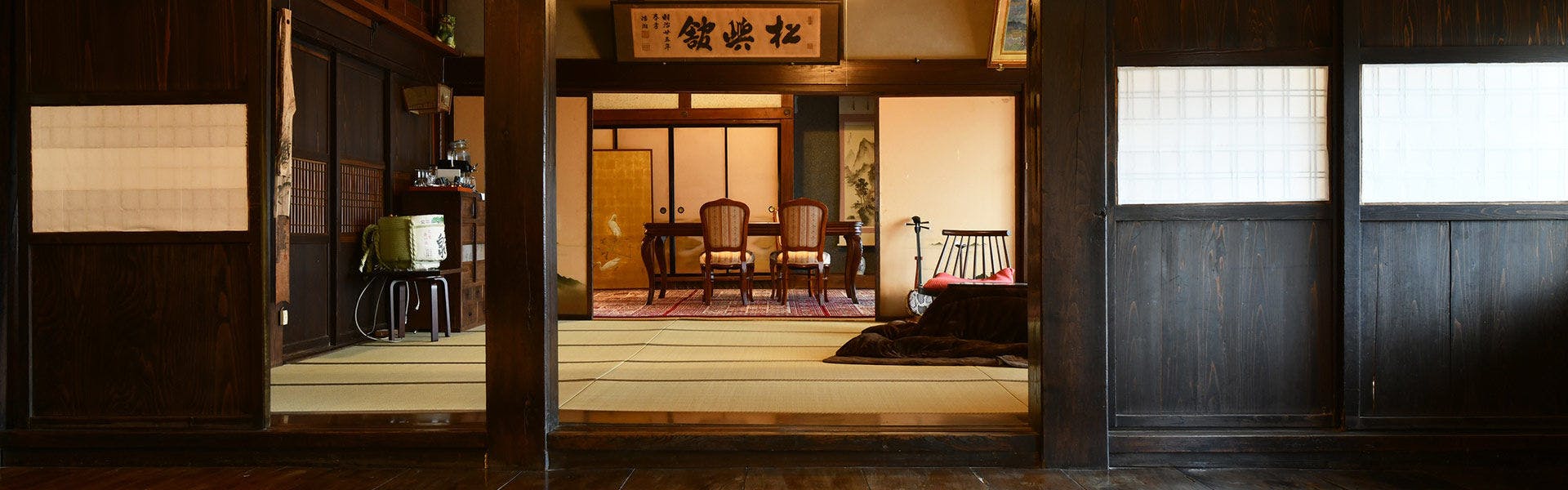 窓月まつしまや